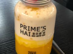 -素匠泰茶(三里屯SOHO工体奶茶店)
