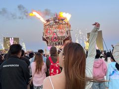 -北戴河碧螺塔海上酒吧公园