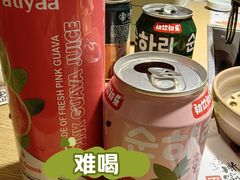 -温野菜涮涮锅(曲江大悦城店)