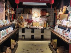 零售区-鱼食饭稻·苏浙土菜17年老馆子(平江路店)