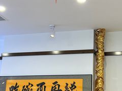 -王祖名抻面烧烤(柳影路店)