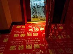 -居丽装饰空间设计(总部)