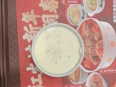 -真功夫(凯美大厦店)