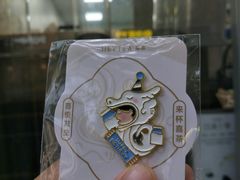 -喜茶(上海淮海中路渔阳里店)