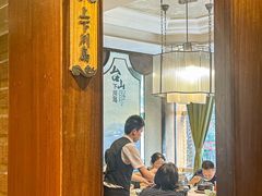 -五稻厨房粤西菜(新闻店)