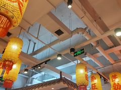 -朱光玉火锅馆(正弘城店)