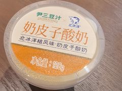 -尹三豆汁(前门旗舰店)