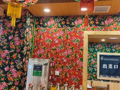 -田家大院东北农家菜铁锅炖(西安总店)