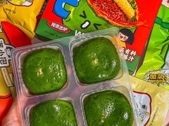 -盒马鲜生(曜一城店)