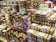 -旺豪阳光超市(友谊阳光城店)