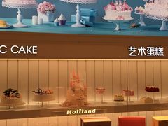 -好利来(东直门银座店)
