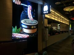 -嘿嘟嘟·肋条烧肉放题(爱融荟城店)