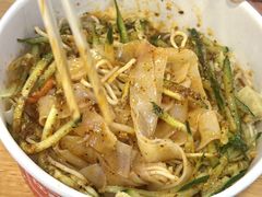 -笑笑凉皮(富国街店)