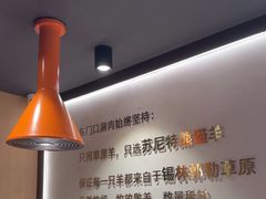 -东门口·新式老北京火锅(河西龙湖天街店)