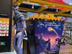 -CGV星星影城(颐堤港ScreenX店)