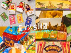 -麦当劳(豫园店)