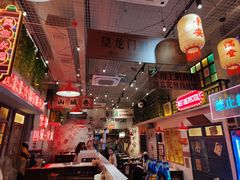 -江北北火锅馆·公路夜市(魏公村店)