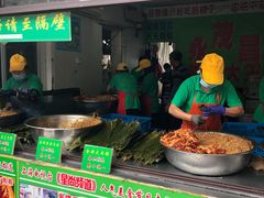 -召稼楼永茂昌粽子大王