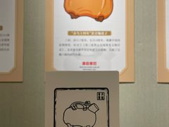-广州近代史博物馆