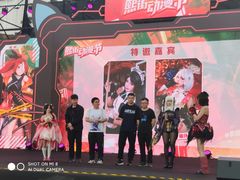 -重庆熙街