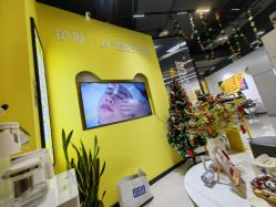 -洗脸猫·洗脸吧(北京大兴大悦春风里店)