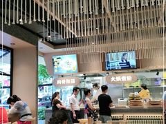 大堂-黔真牛原汤牛肉粉