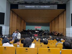 -北京保利大厦酒店(东四十条地铁站店)