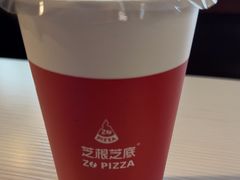 -芝根芝底(百色店)