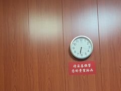 -国医整脊馆(武夷路店)