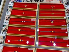 -凯德MALL(望京店)