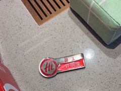 -海底捞火锅(太阳宫凯德mall店)