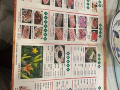 -津门羊大爷·铜锅涮肉(西青道店)