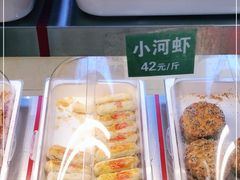 -紫光园清真北京小吃(正阳大街店)