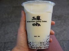 -50嵐鲜茶专卖连锁店(金城镇店)