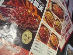 -江边城外烤全鱼(方庄时代购物中心店)