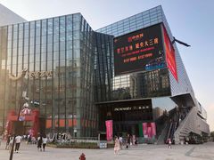 -义乌之心城市生活广场(新马路店)