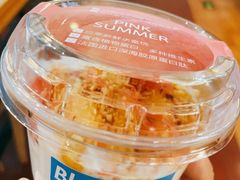 -Blueglass酸奶(华贸购物中心店)