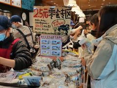 -茶颜悦色(登高路上店)