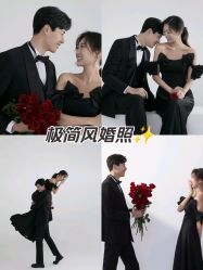 -喜爱高定婚纱摄影