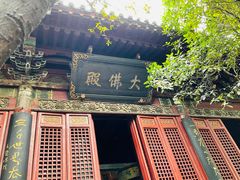 -洛阳白马寺