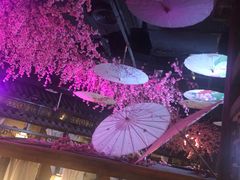 -韵秋荷(宝山龙湖天街店)