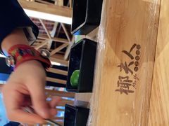 -椰夫人·养生椰子鸡(金沙洲永旺店)