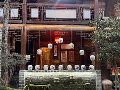 -青城甲(青城山店)