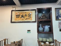 -赵家馆(燕山大街店)