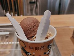 -陕拾叁-西安糕点(北院门创始店)