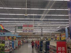-麦德龙(湖里店)