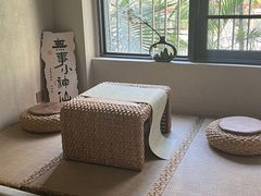 -乔曰Qiao Yue·茶咖局