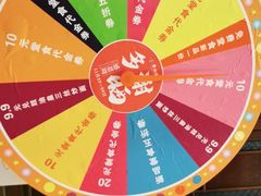 -点都德(聚福楼店)