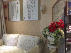 点击看大图 -唯伊美塑身美养连锁