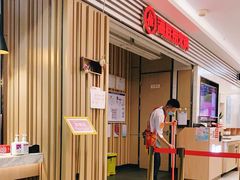 -海底捞火锅(上地华联店)